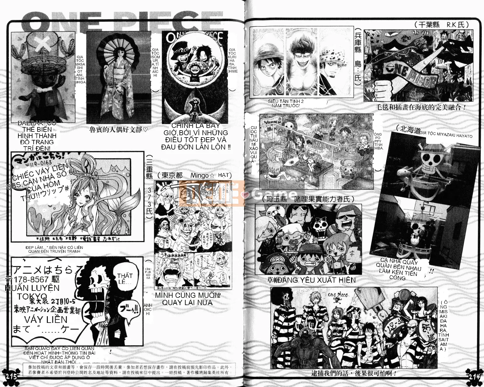 Một miếng Chương 064