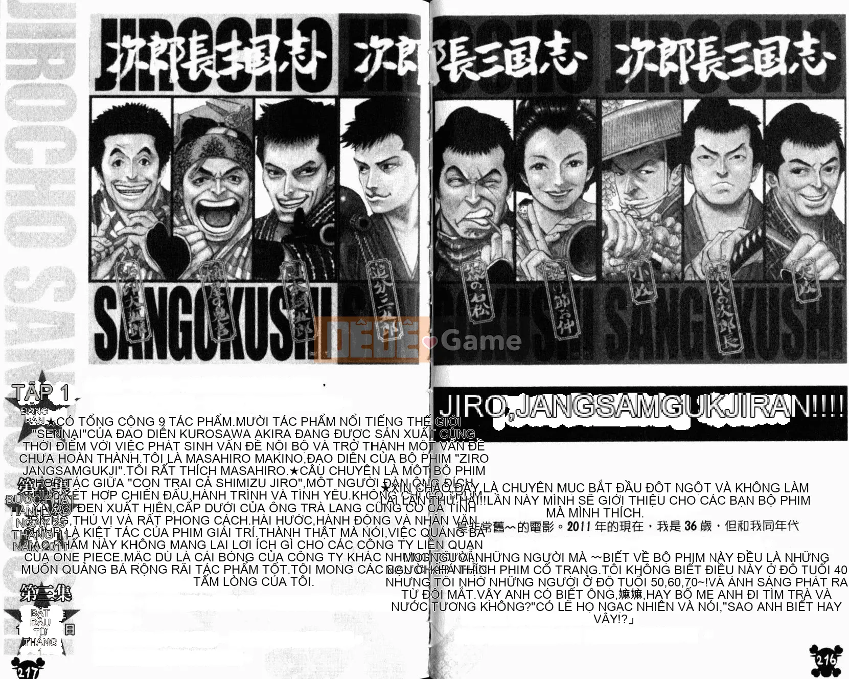 Một miếng Chương 064