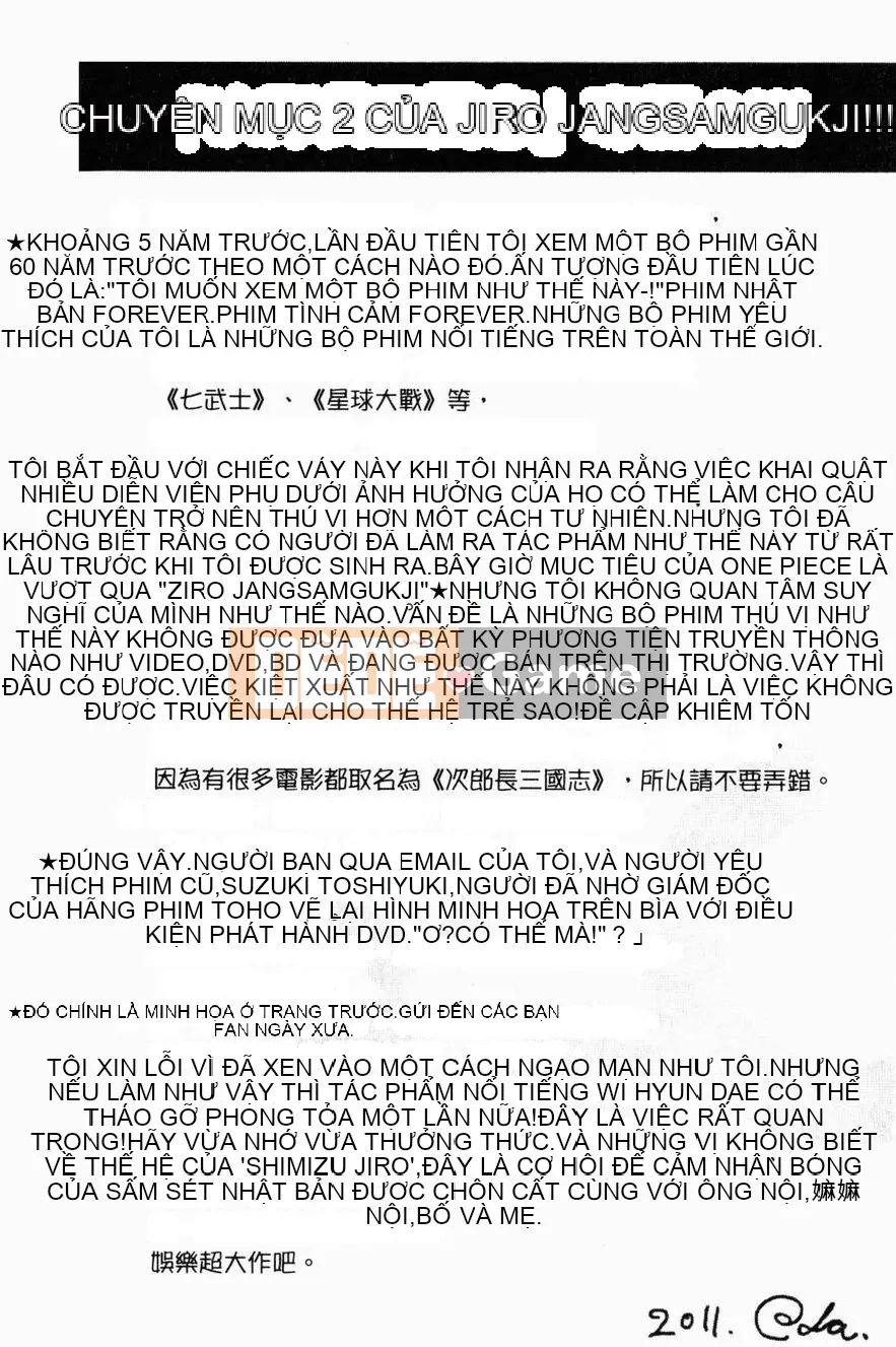 Một miếng Chương 064