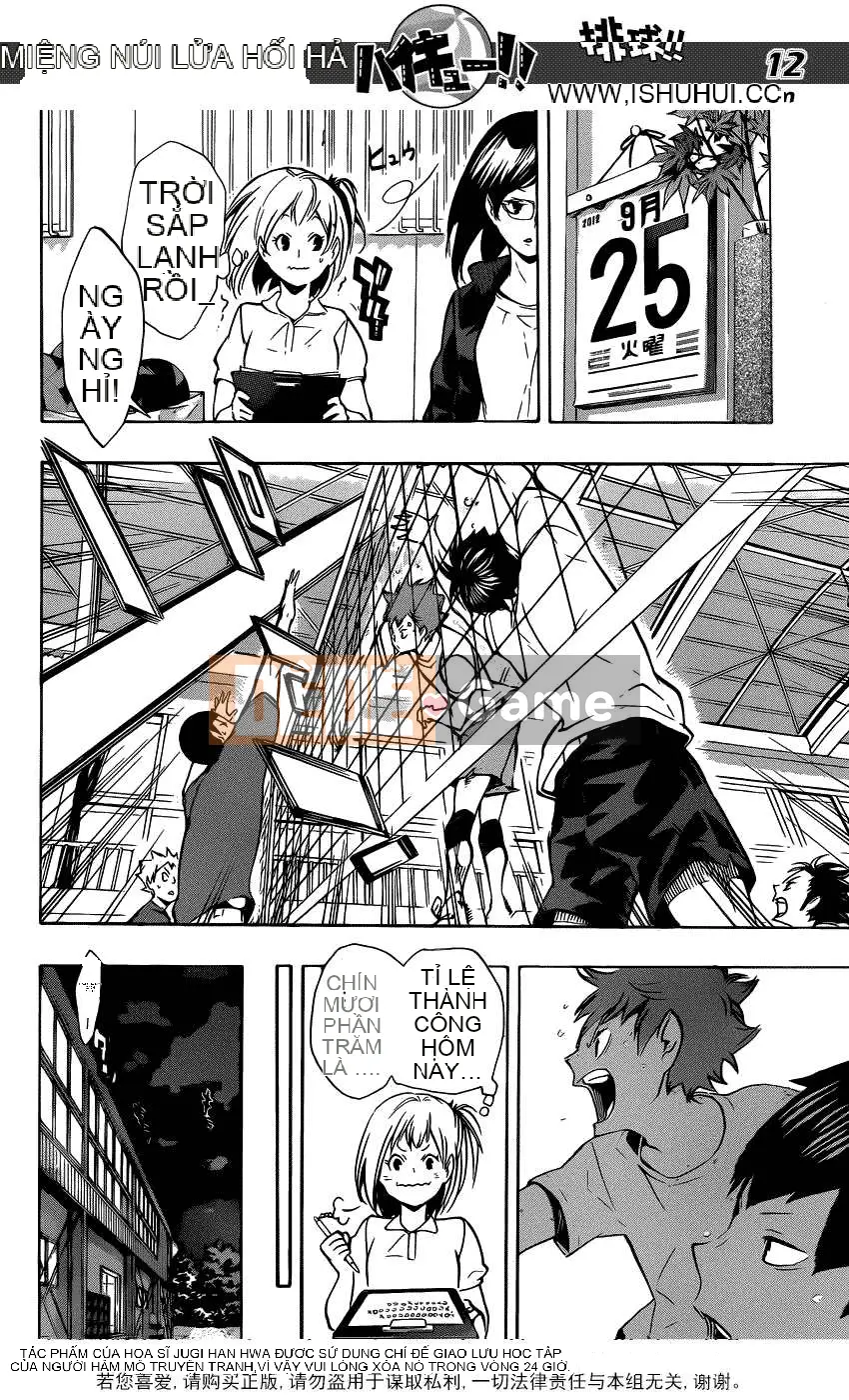 Cậu bé bóng chuyền Chương 107