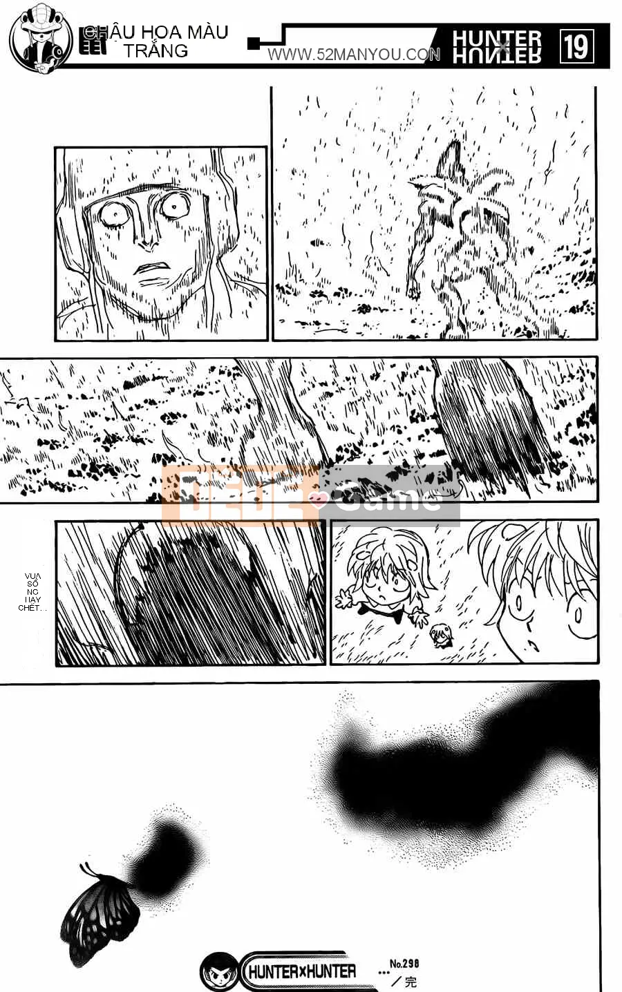 Thợ săn toàn thời gian Chương 298