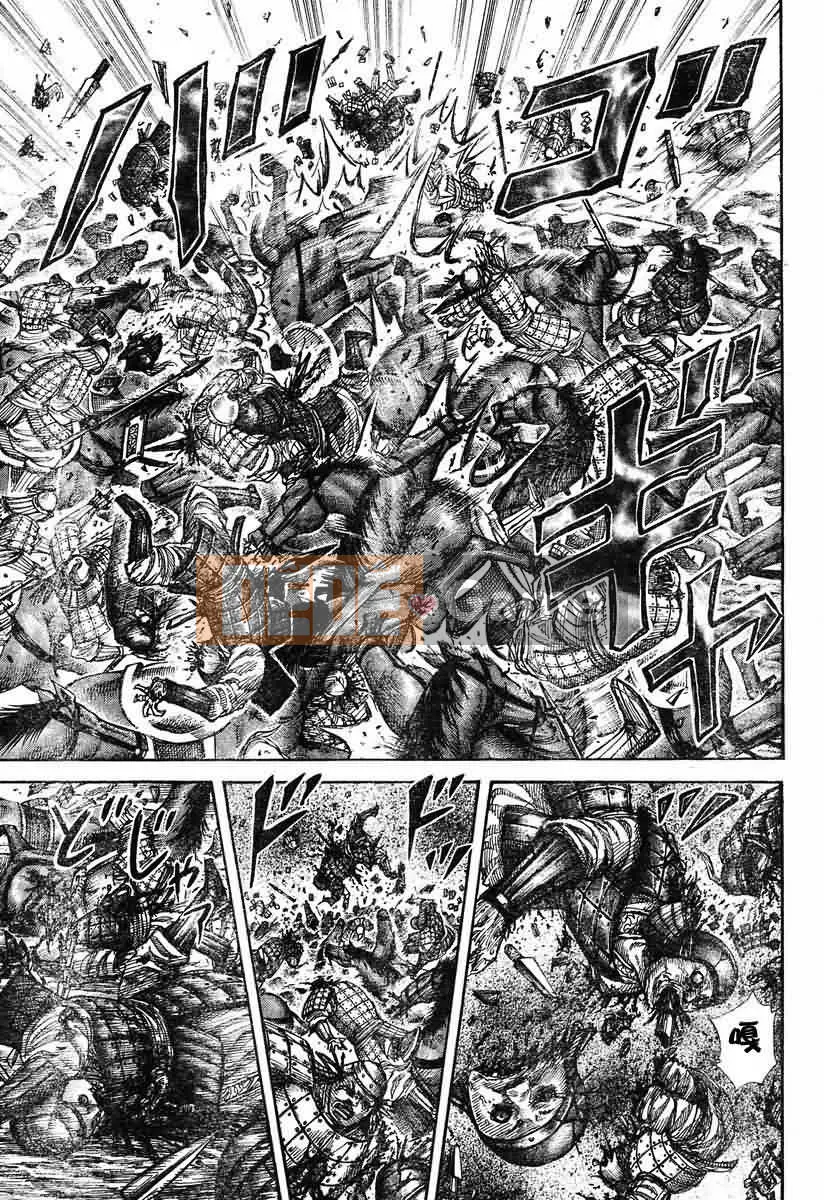 Vua của thế giới Chương 294