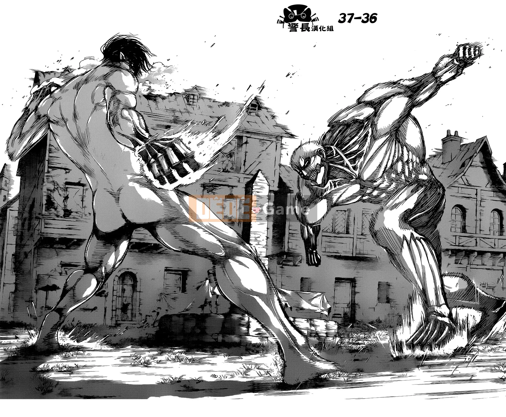 Tấn công vào Titan Chương 075