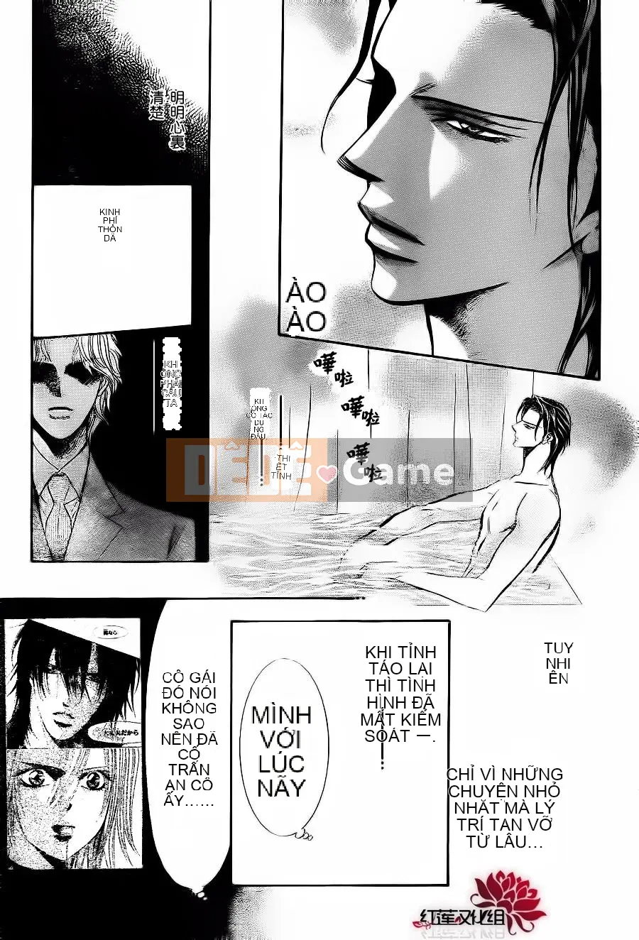 Thử thách tuyệt đẹp Chương 185