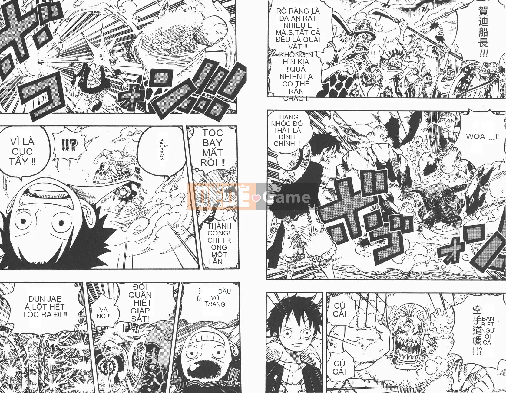 Một miếng Chương 065