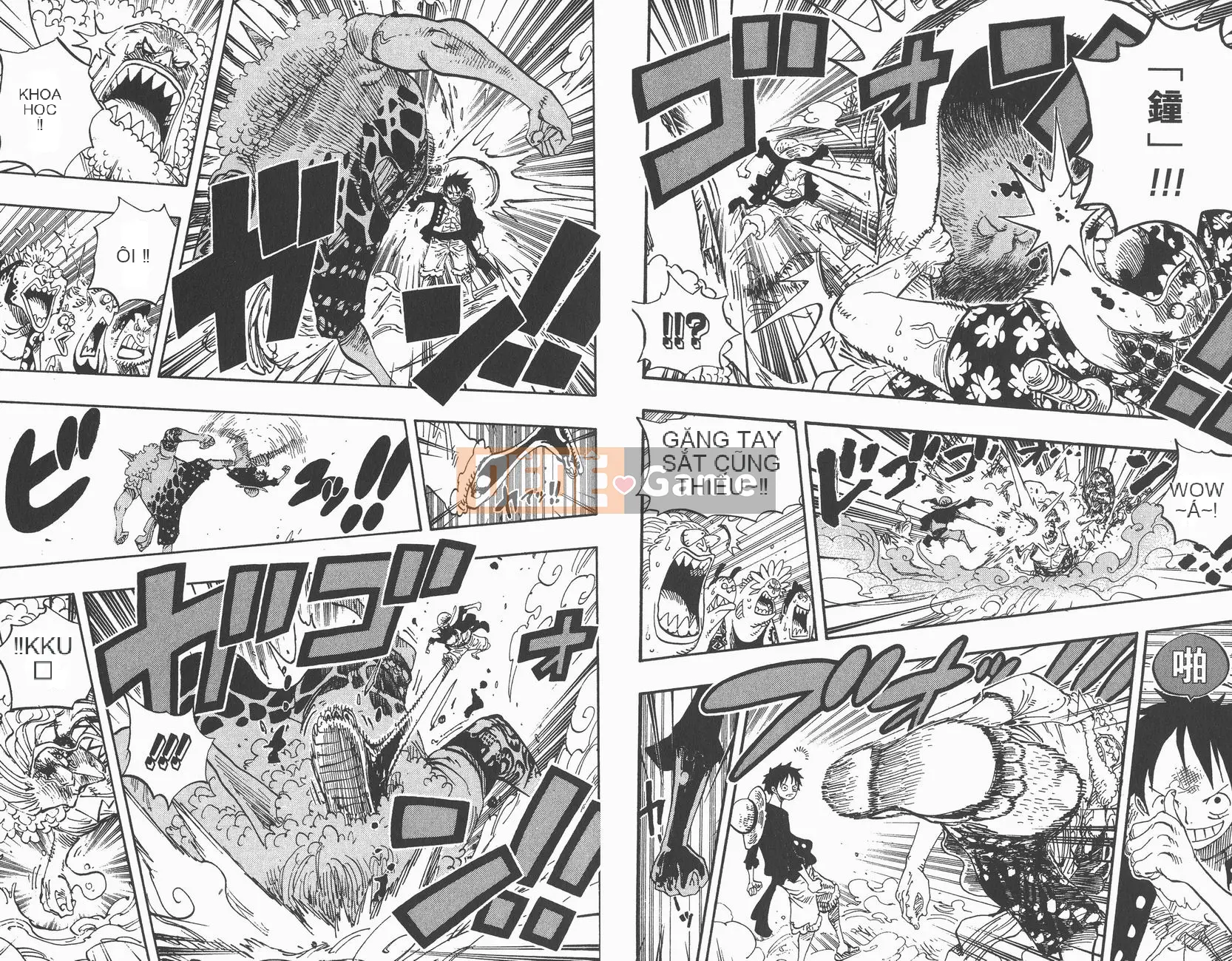 Một miếng Chương 065