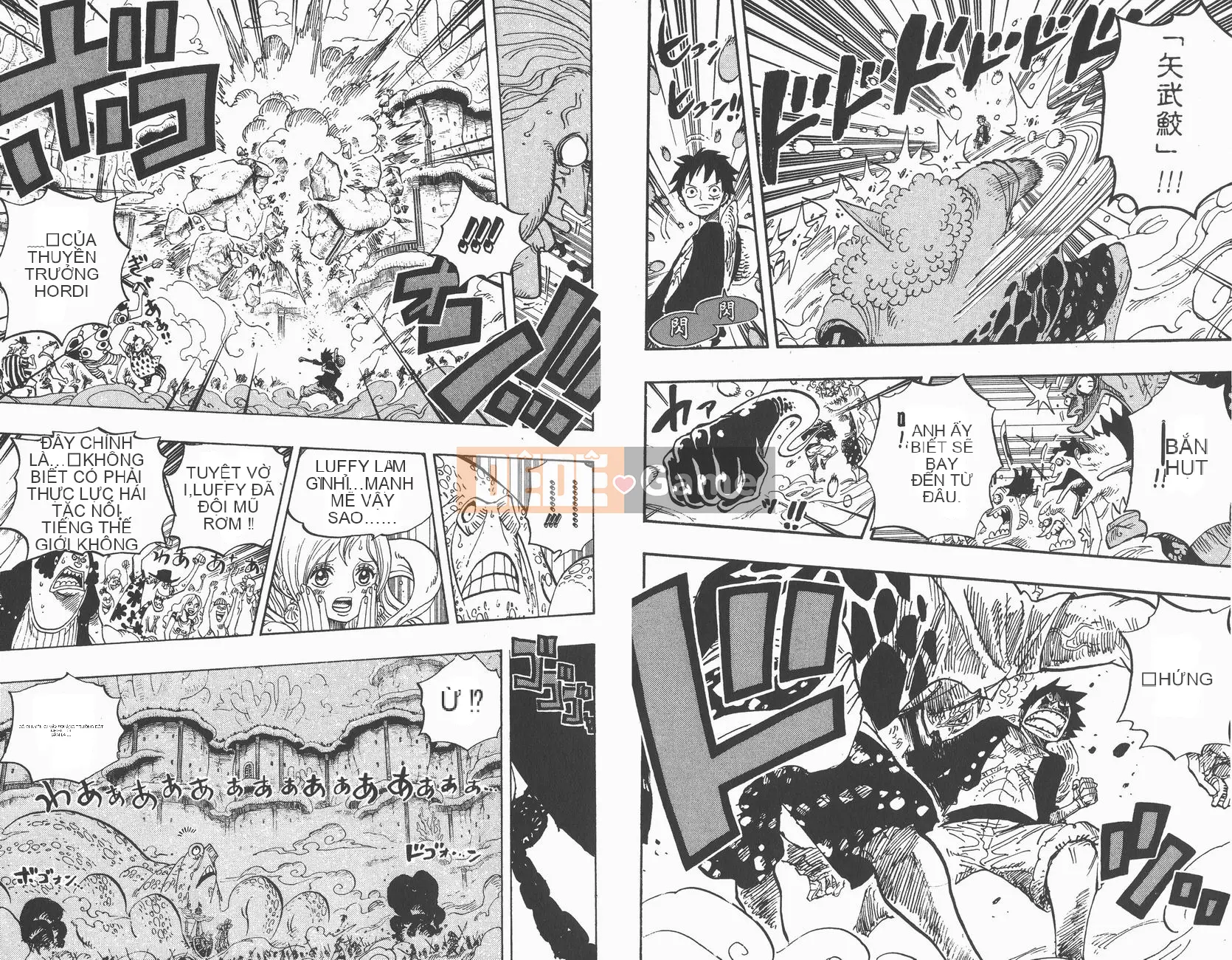 Một miếng Chương 065