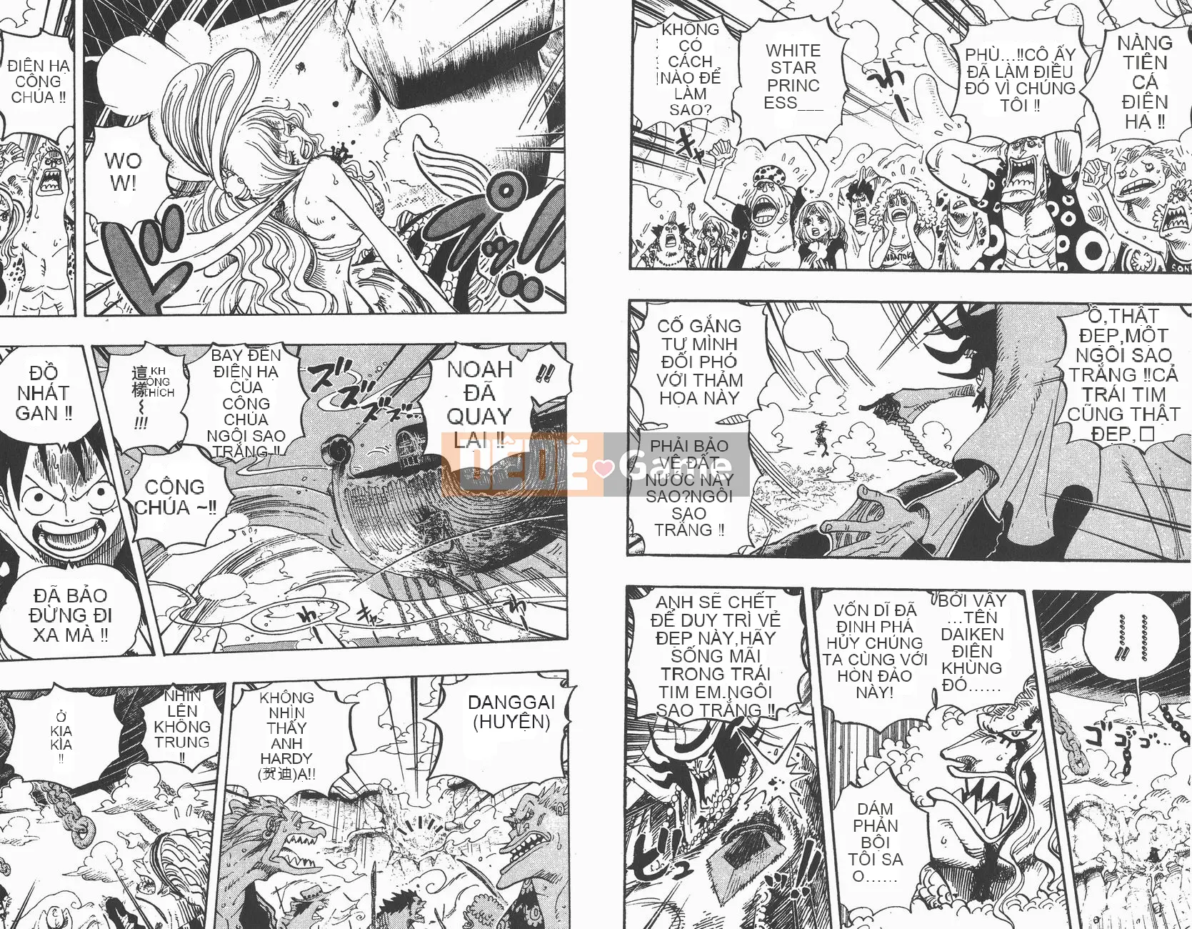 Một miếng Chương 065