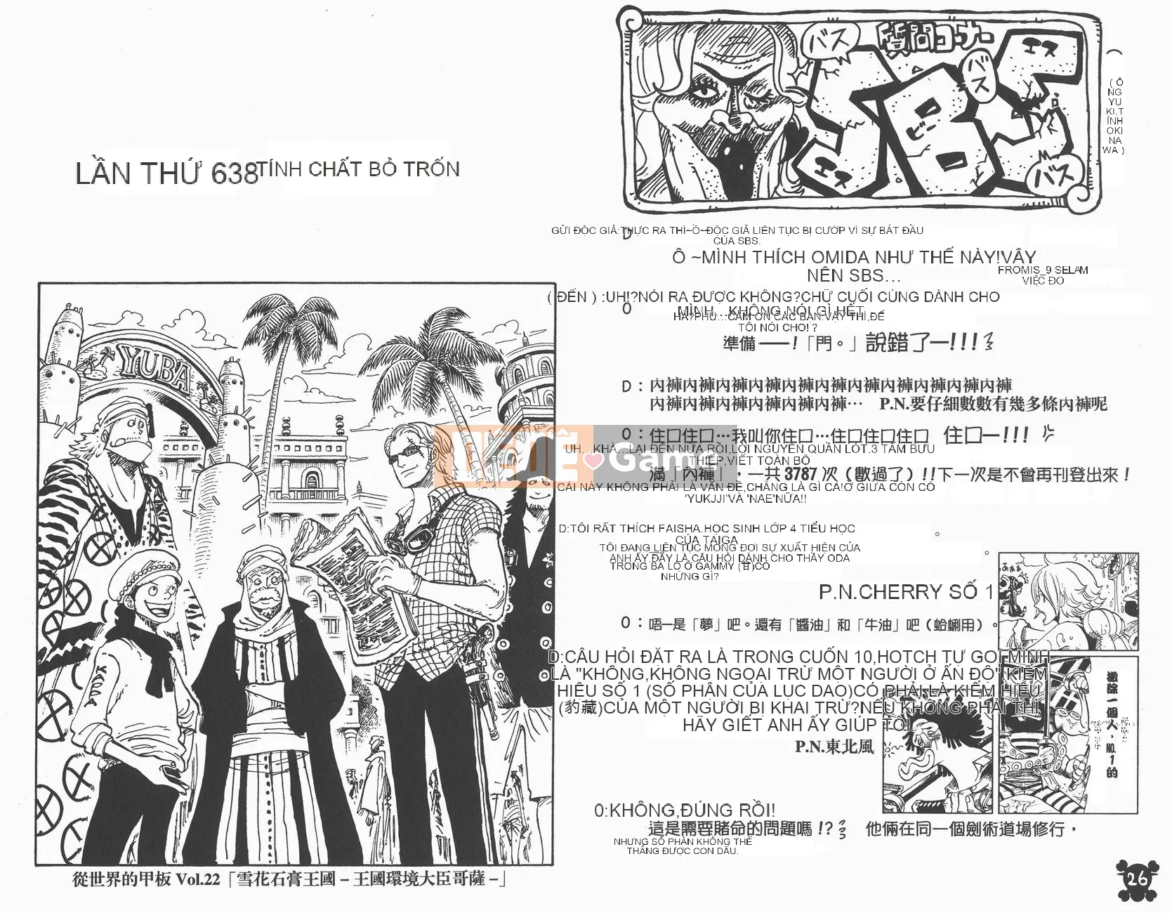 Một miếng Chương 065