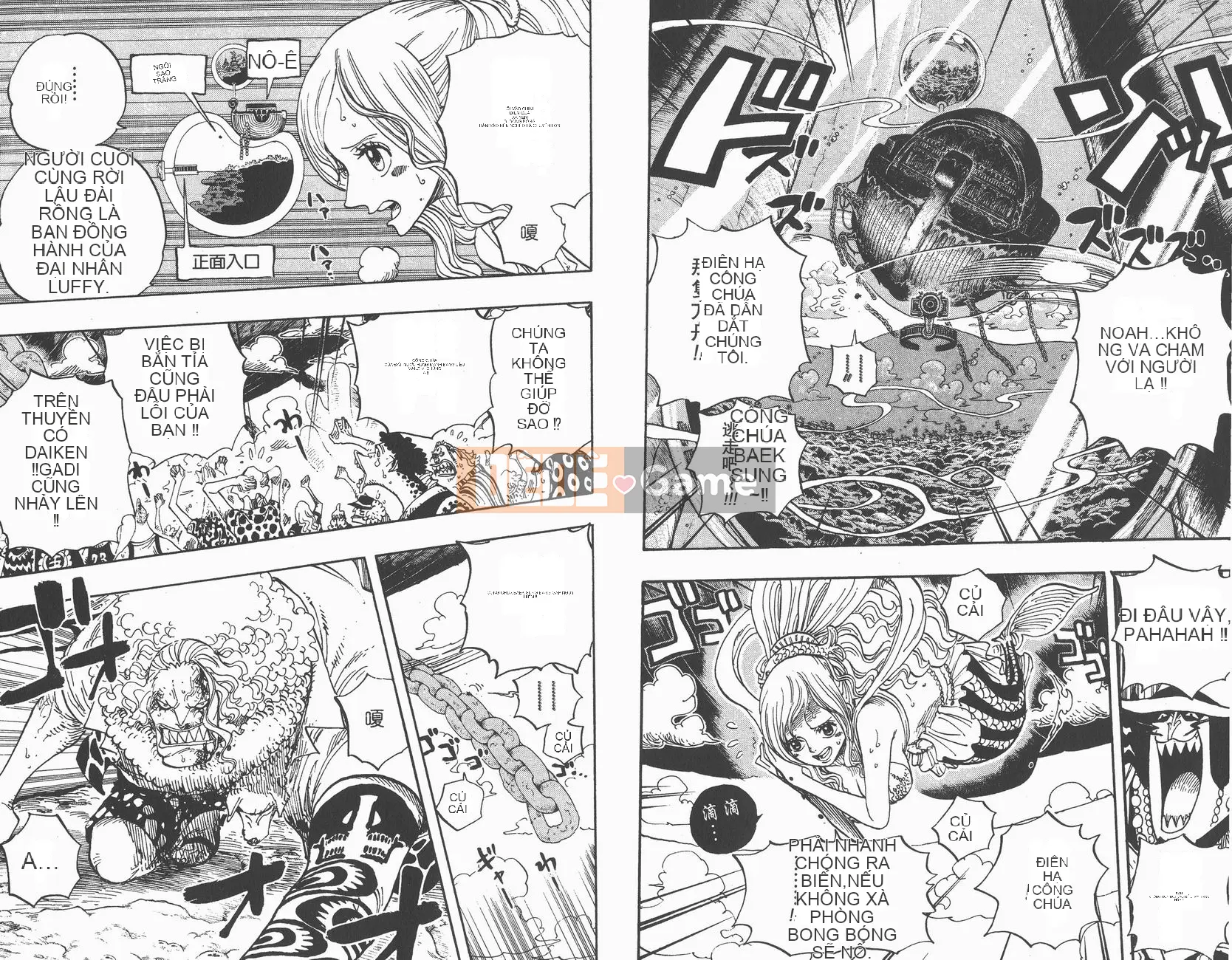 Một miếng Chương 065