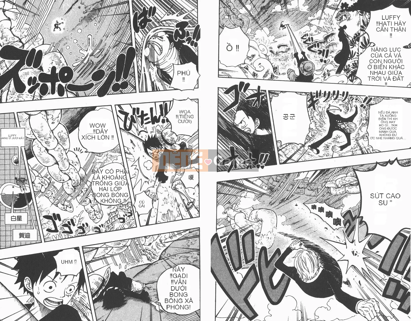 Một miếng Chương 065