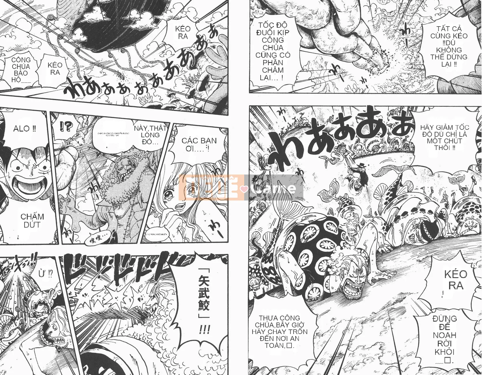 Một miếng Chương 065