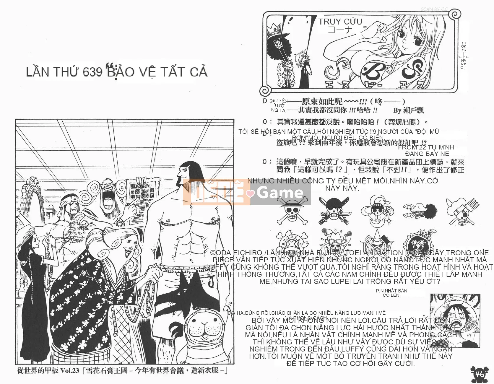 Một miếng Chương 065