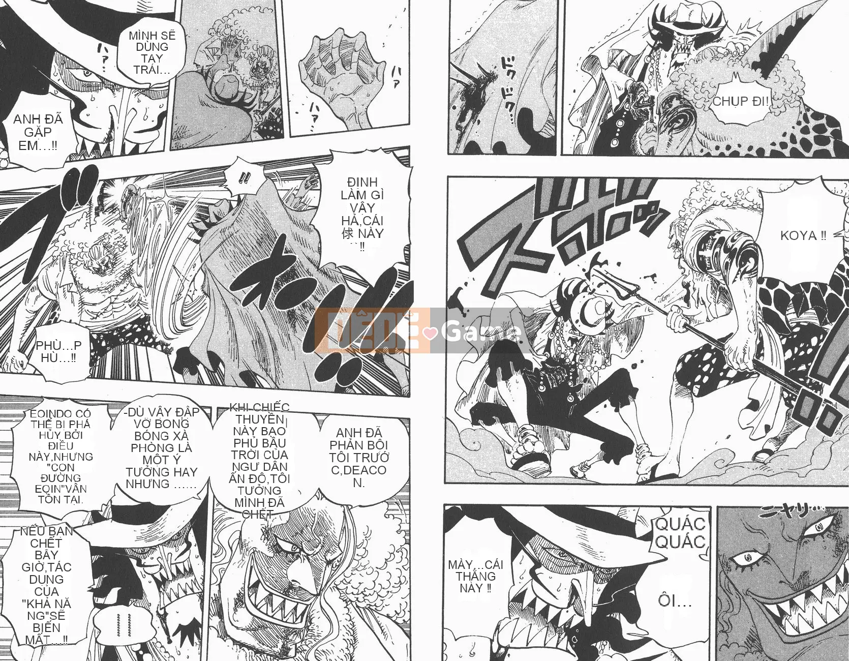 Một miếng Chương 065