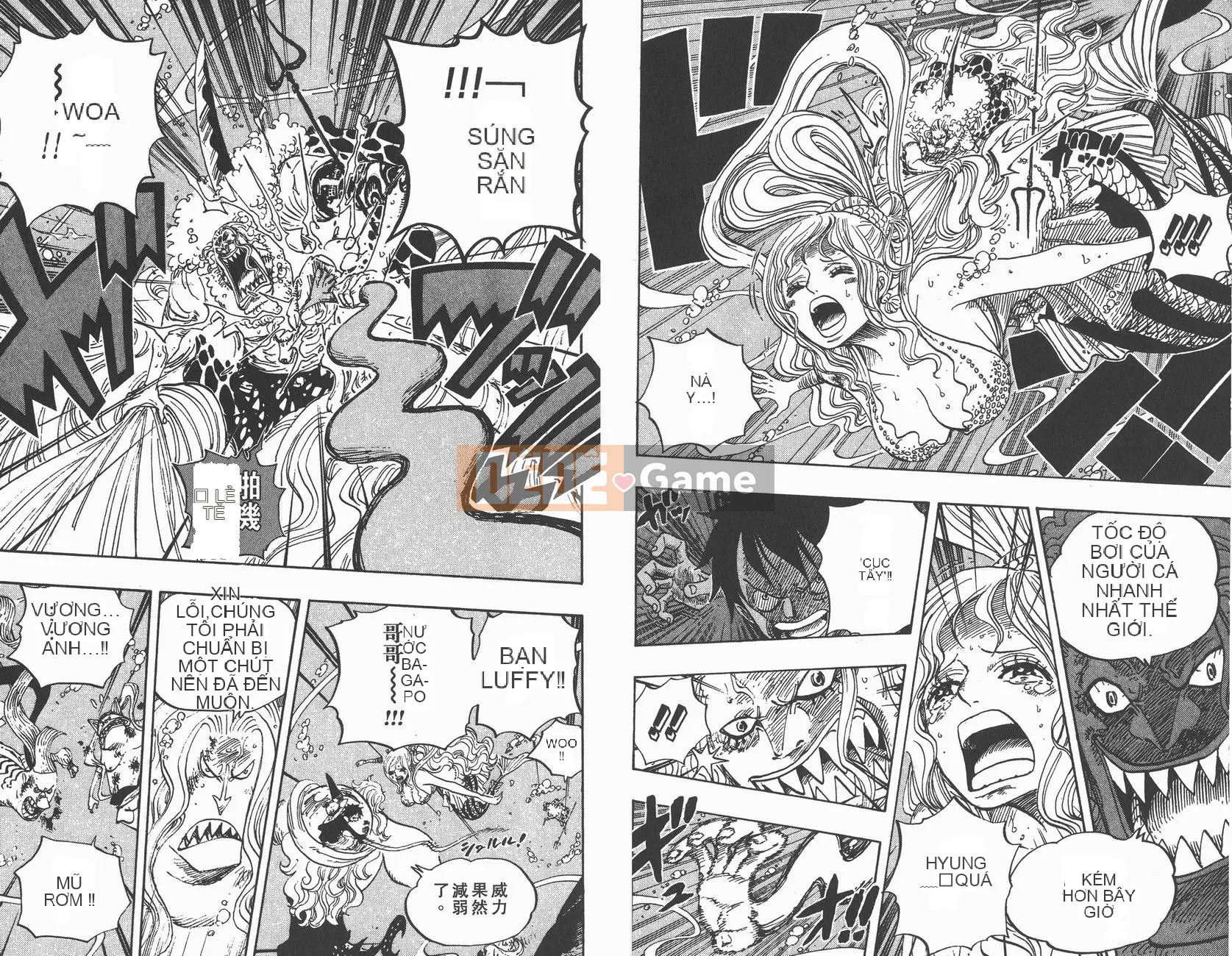 Một miếng Chương 065