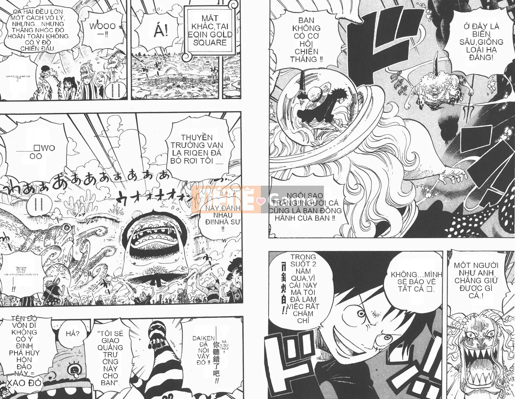 Một miếng Chương 065