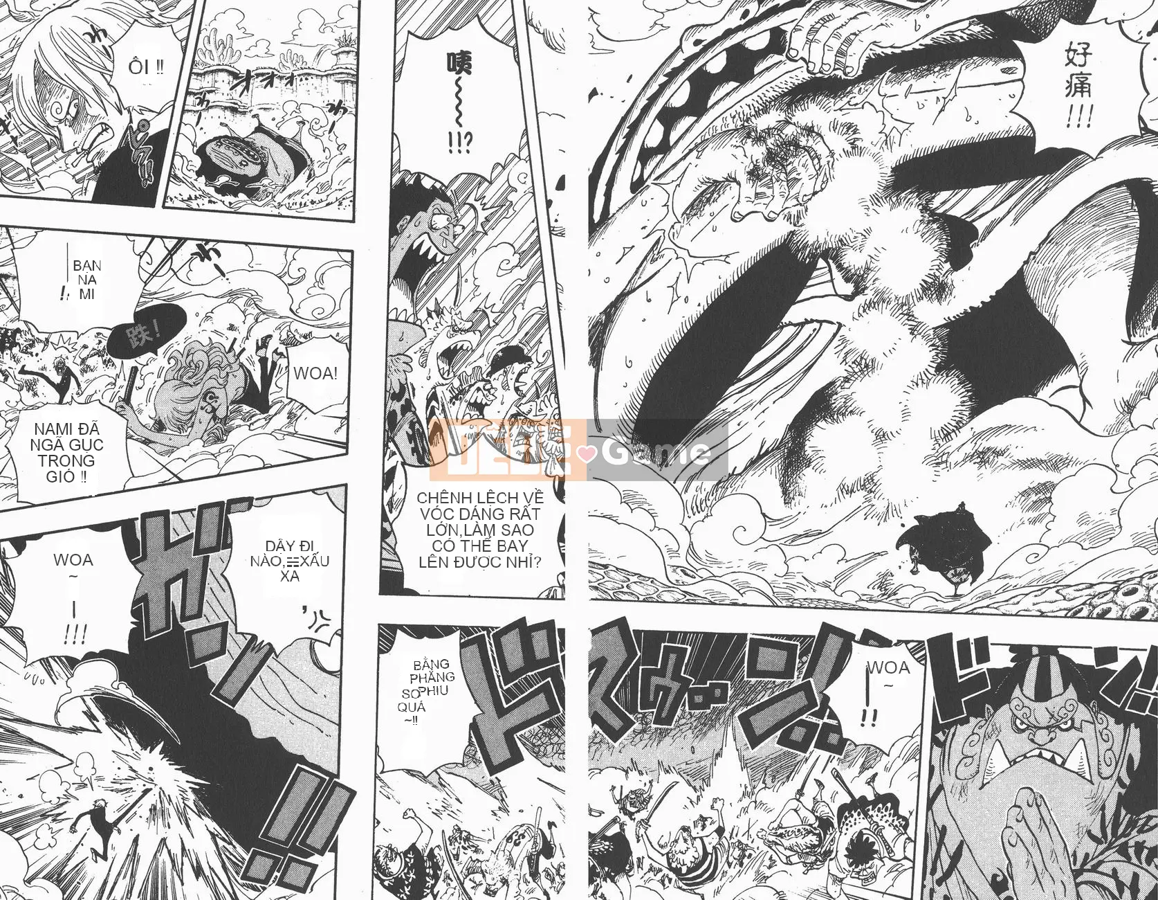 Một miếng Chương 065