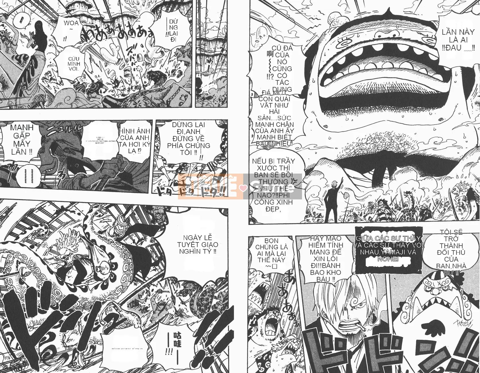 Một miếng Chương 065