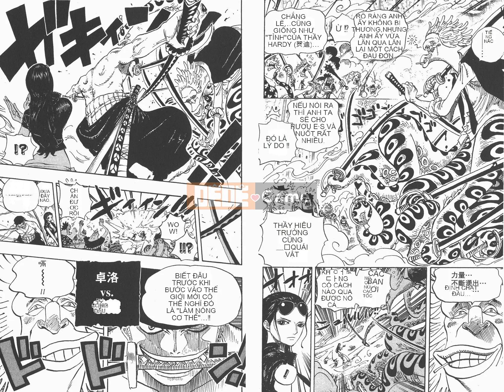 Một miếng Chương 065