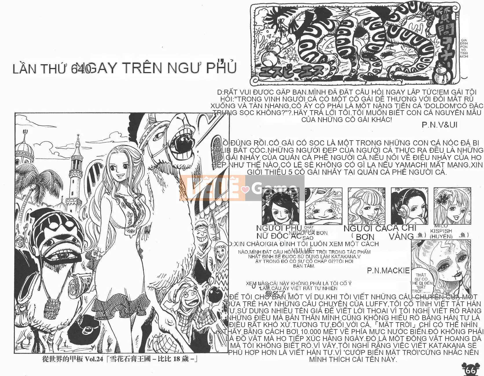 Một miếng Chương 065