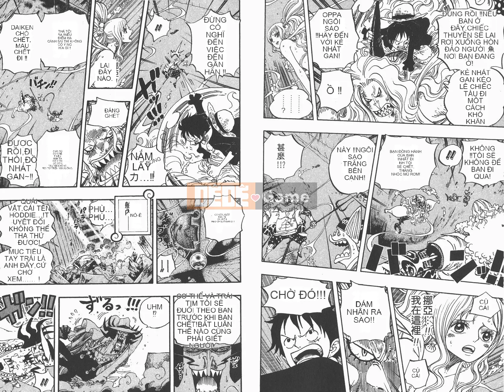 Một miếng Chương 065