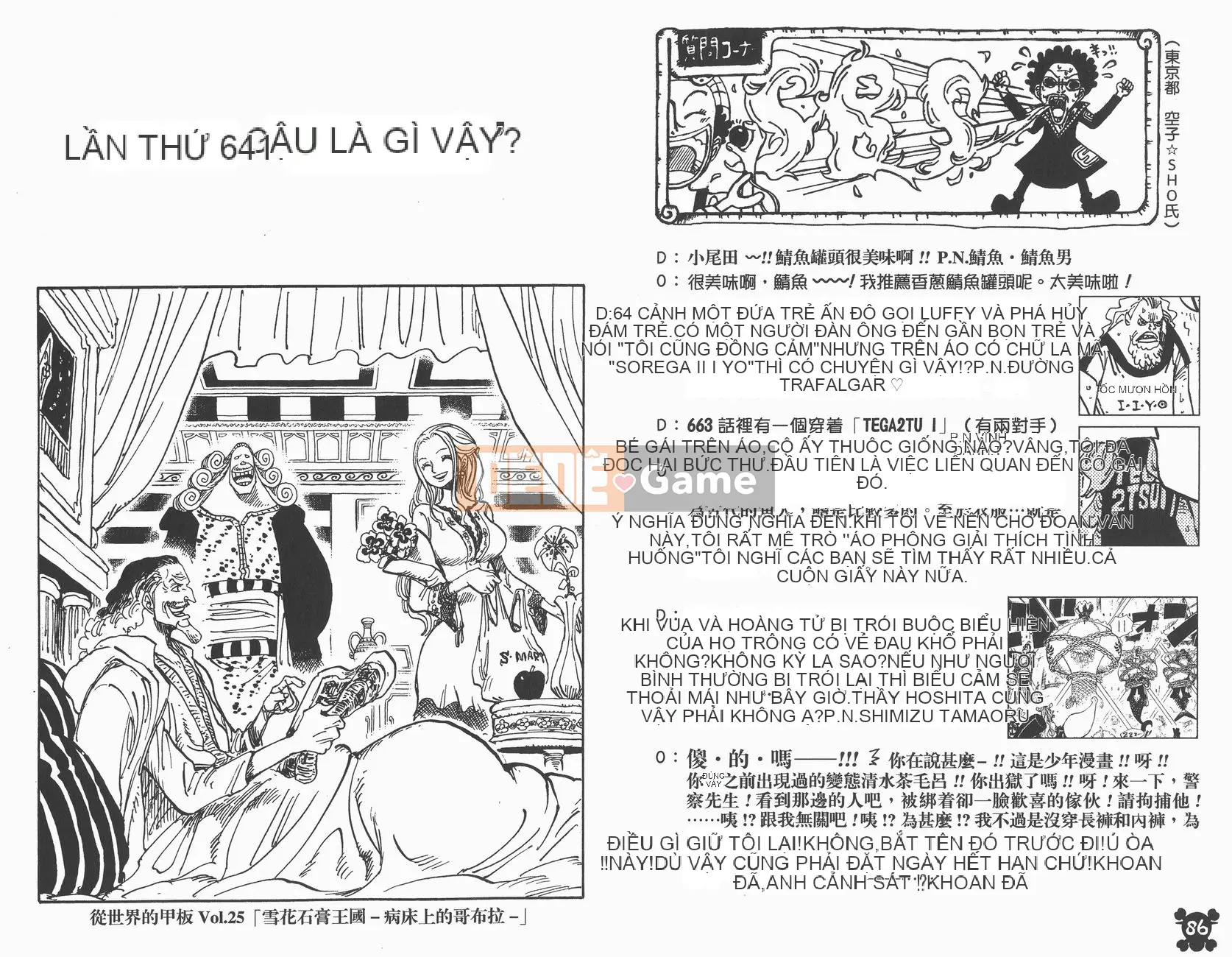 Một miếng Chương 065