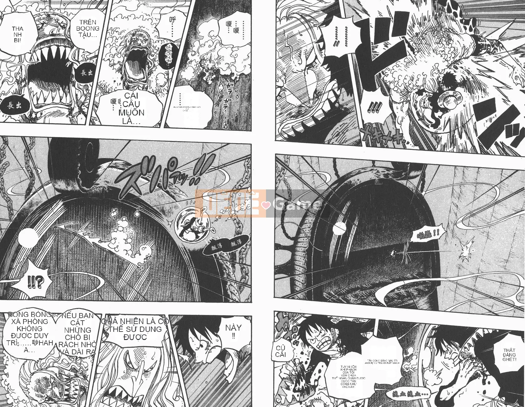 Một miếng Chương 065