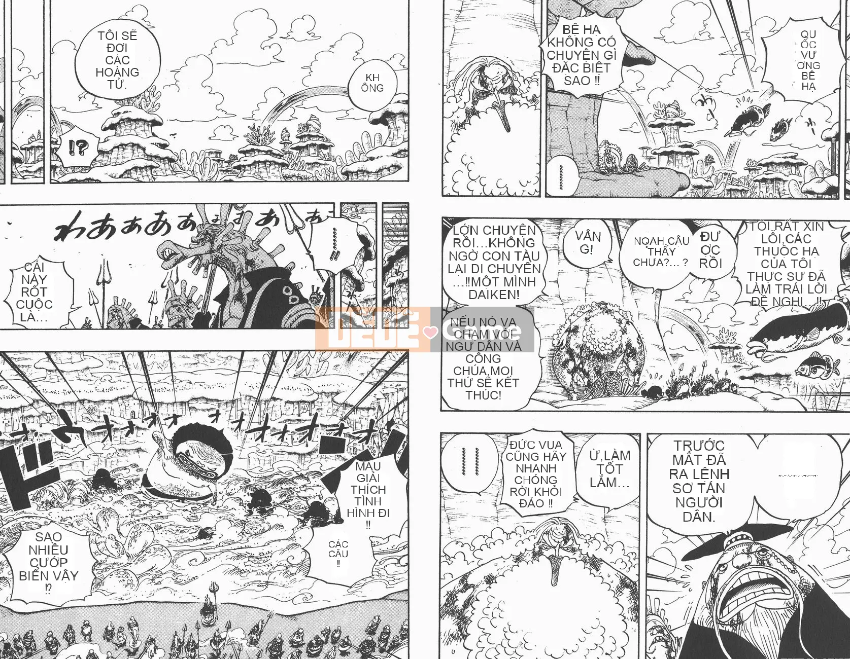 Một miếng Chương 065