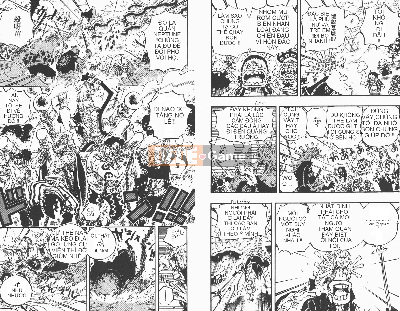 Một miếng Chương 065