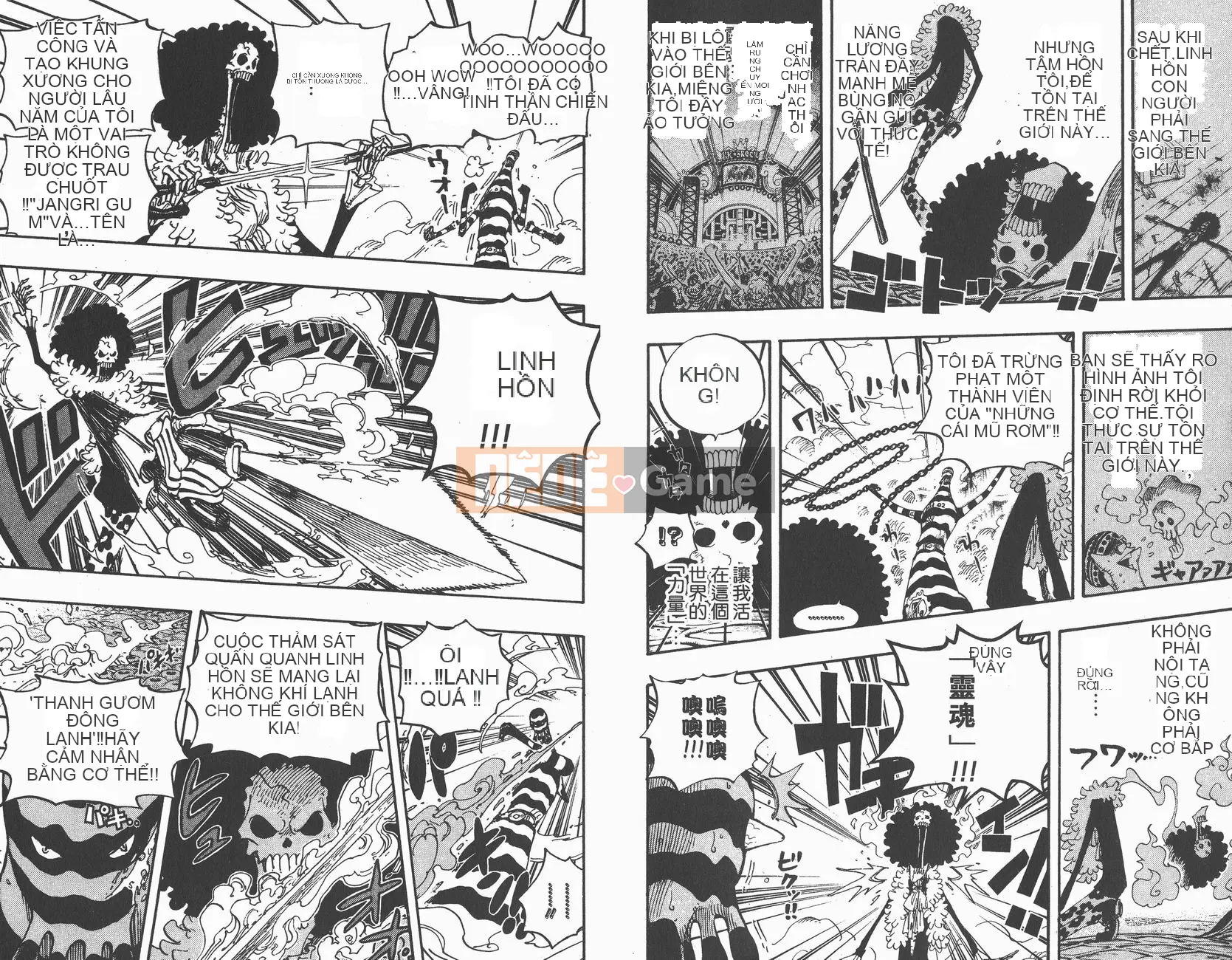 Một miếng Chương 065