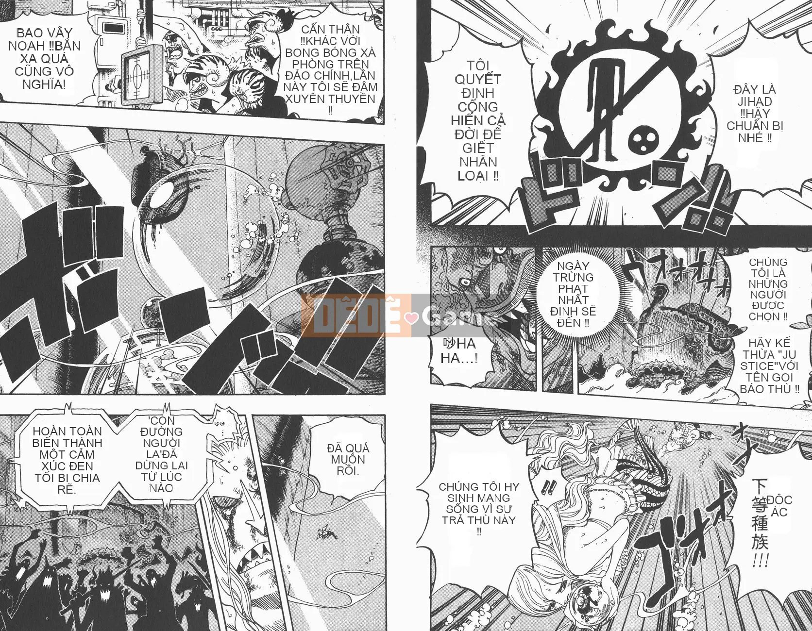 Một miếng Chương 065