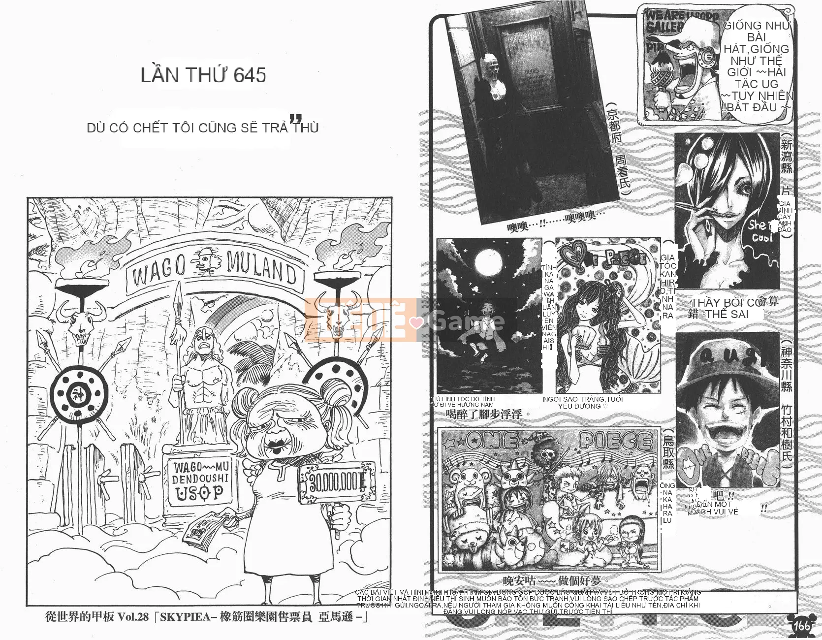 Một miếng Chương 065