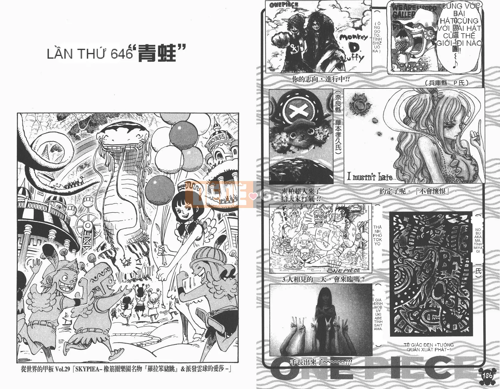 Một miếng Chương 065