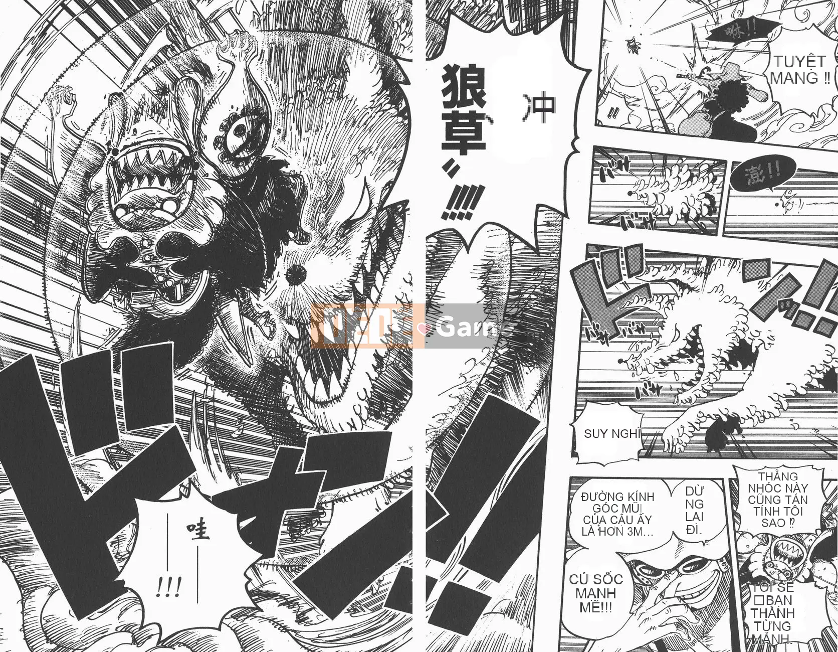 Một miếng Chương 065