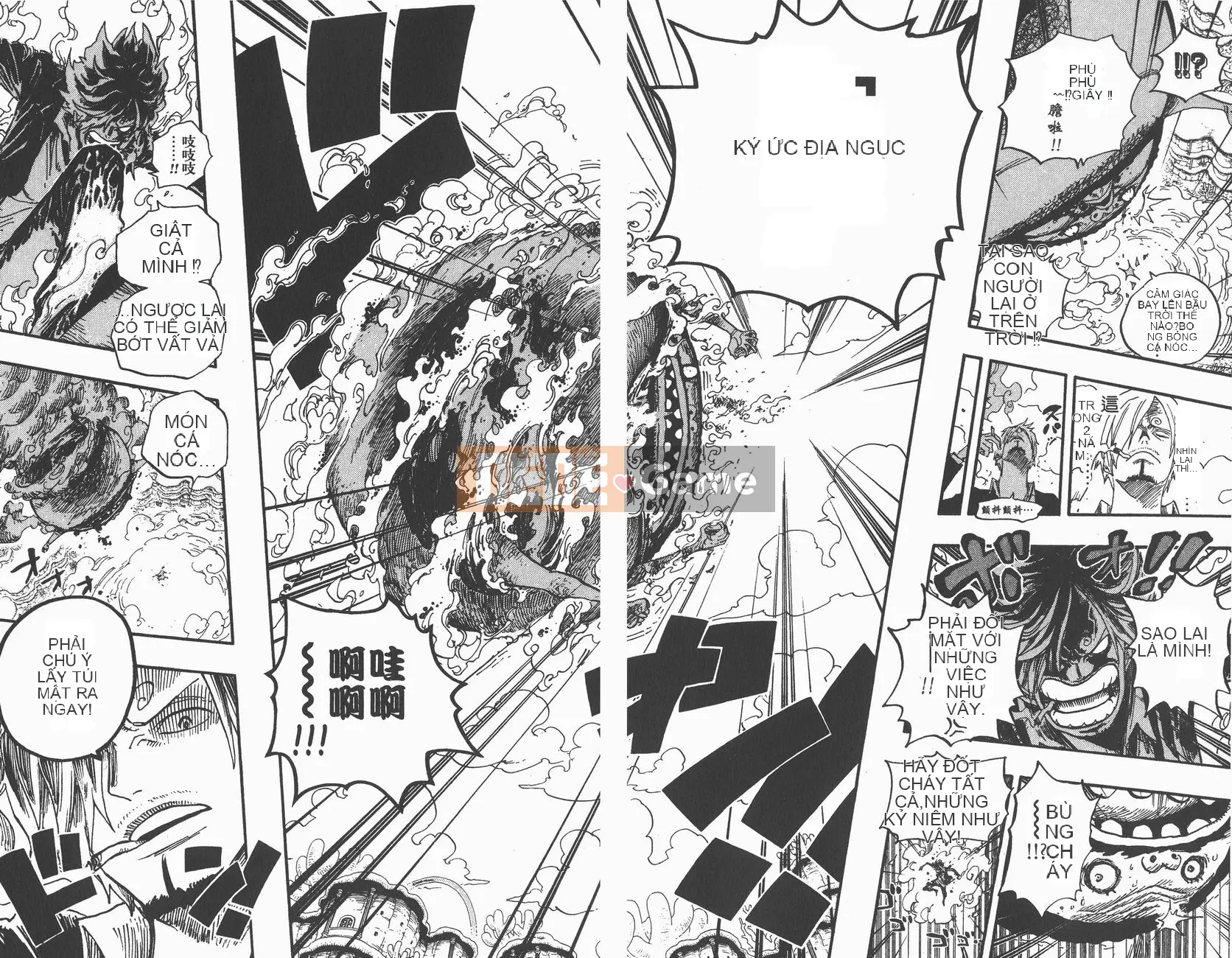 Một miếng Chương 065