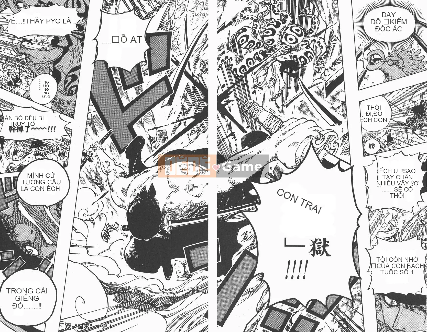 Một miếng Chương 065