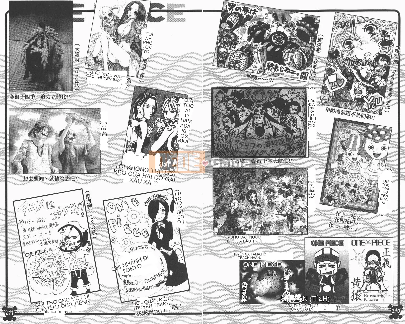 Một miếng Chương 065