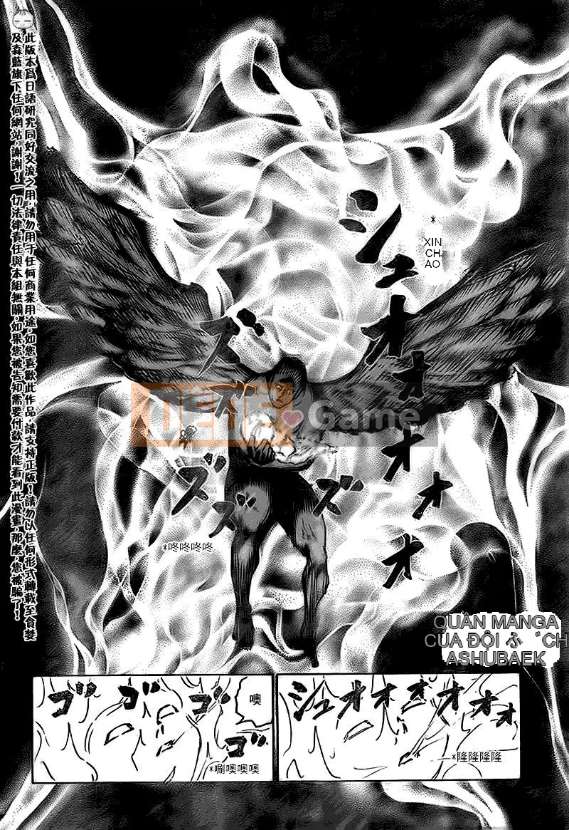 Thợ săn toàn thời gian Chương 299