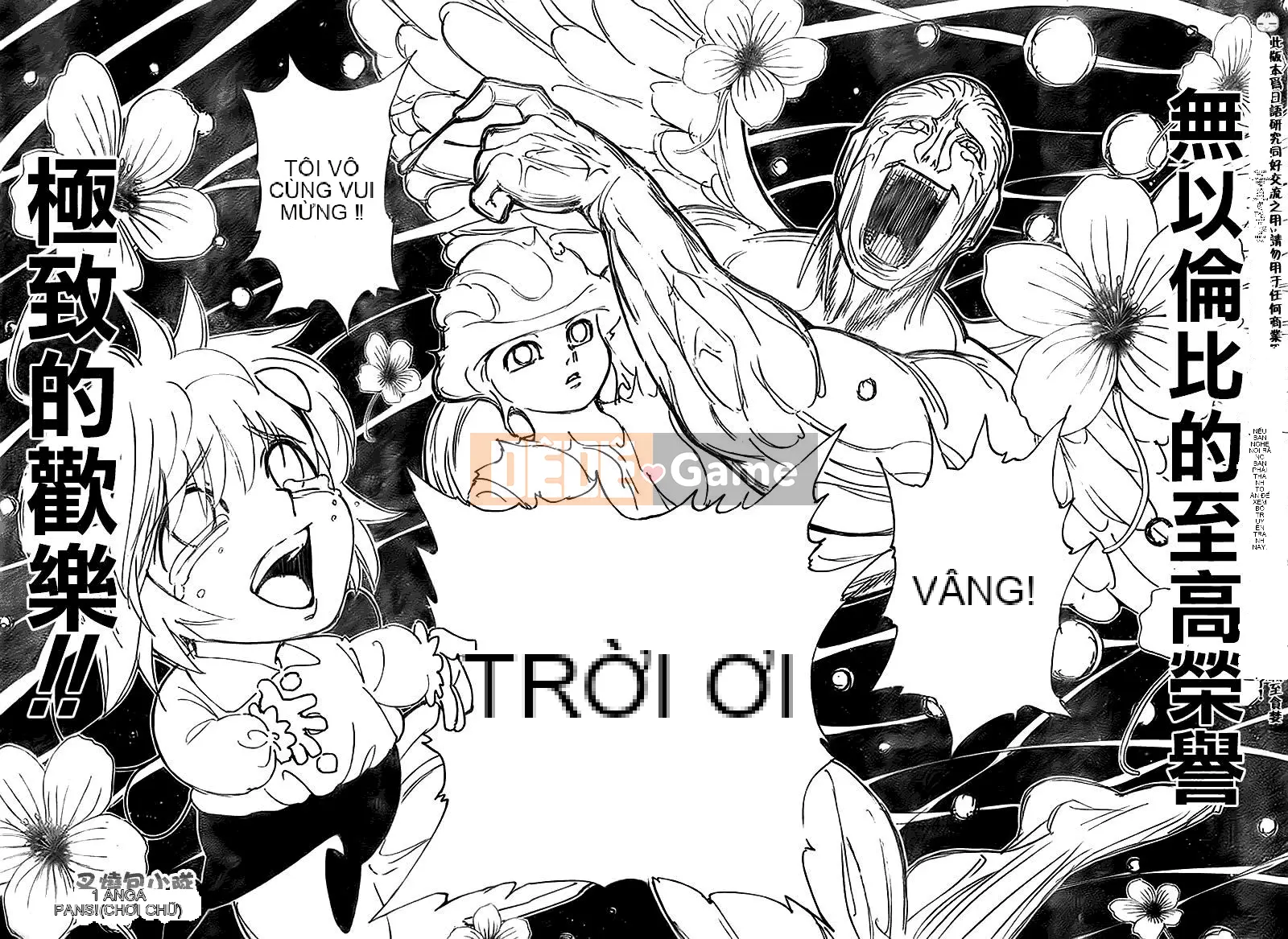 Thợ săn toàn thời gian Chương 299