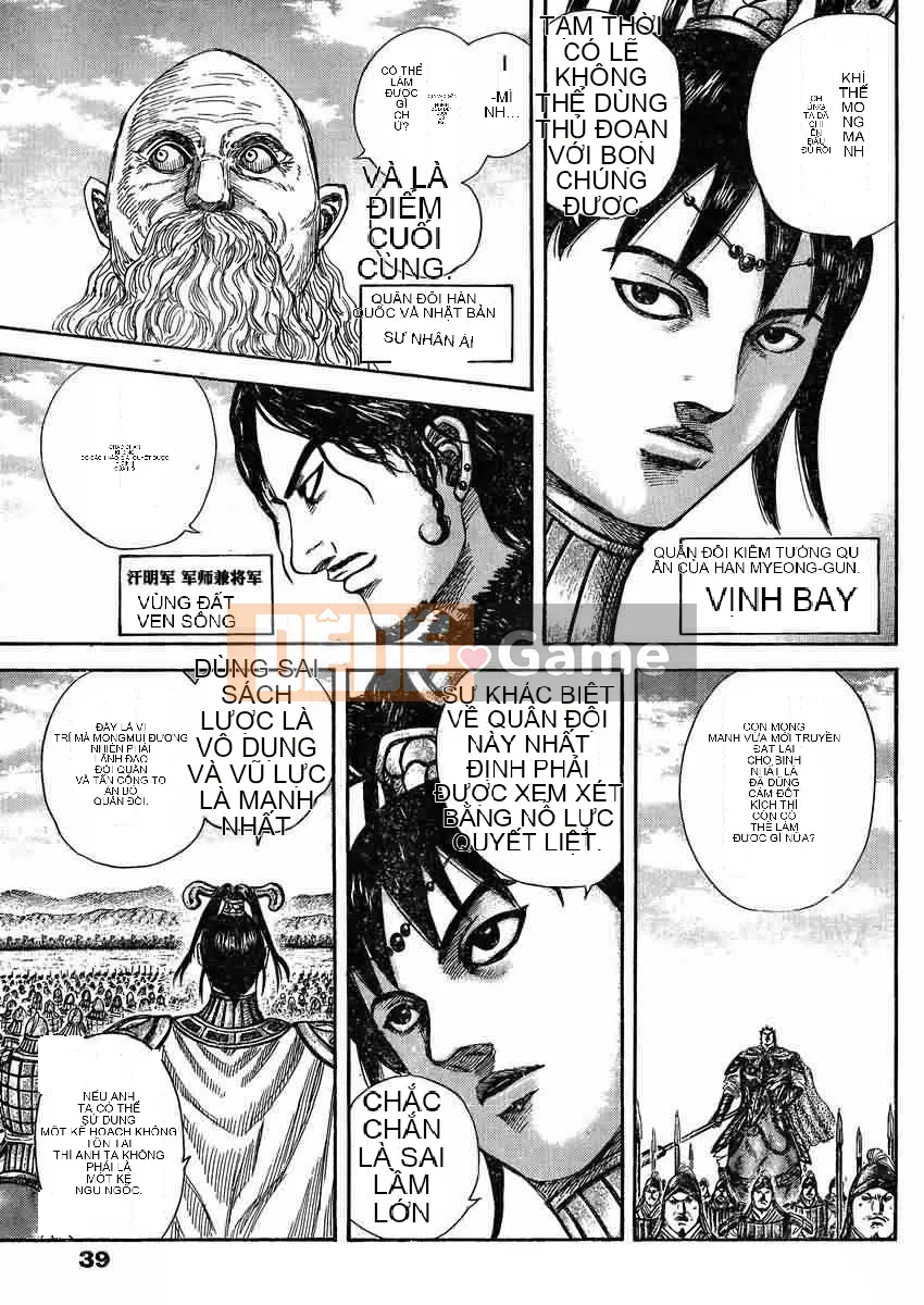 Vua của thế giới Chương 295