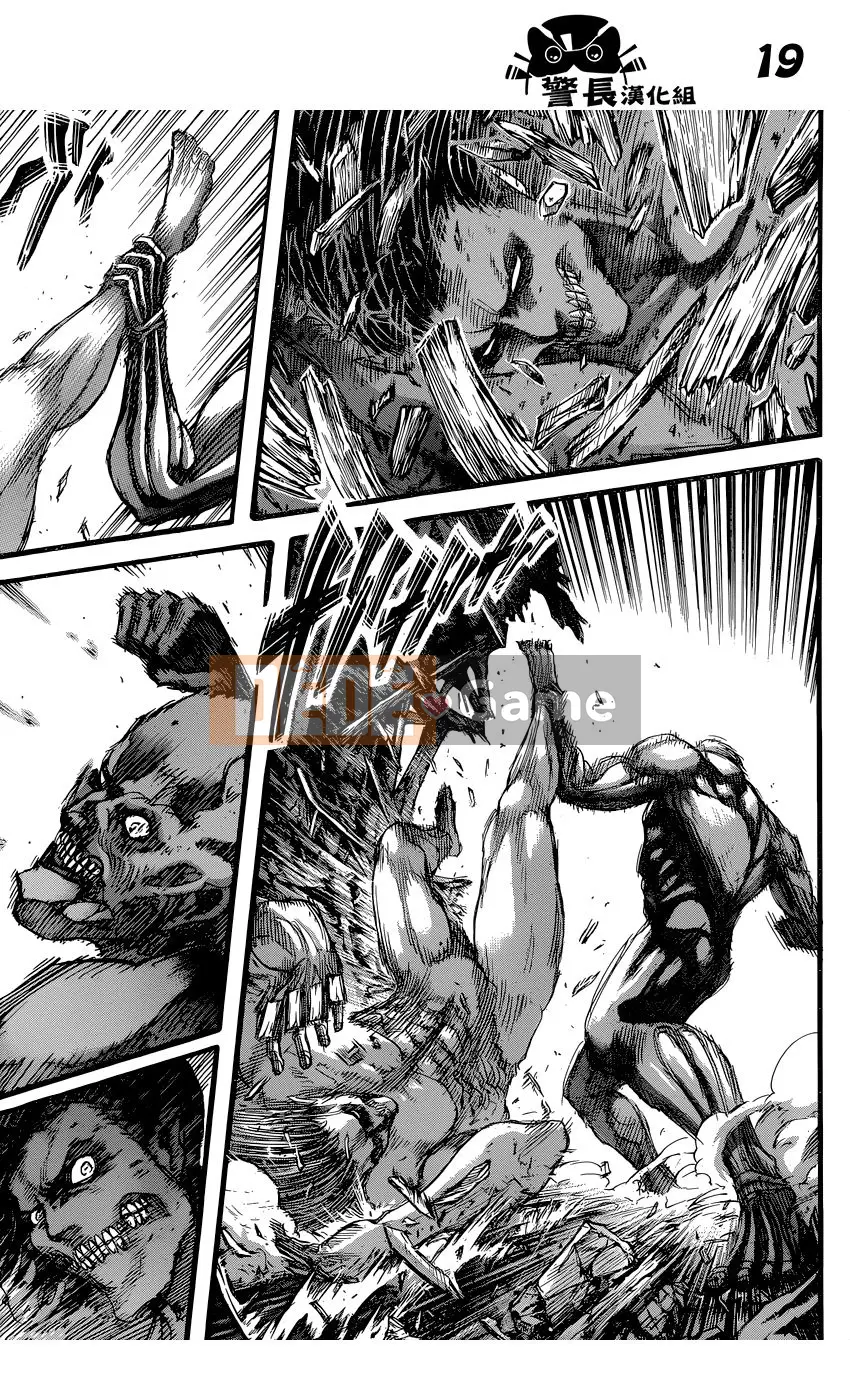 Tấn công vào Titan Chương 076