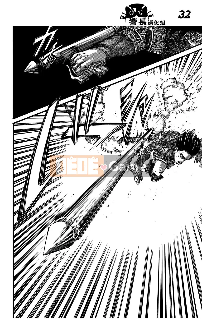 Tấn công vào Titan Chương 076