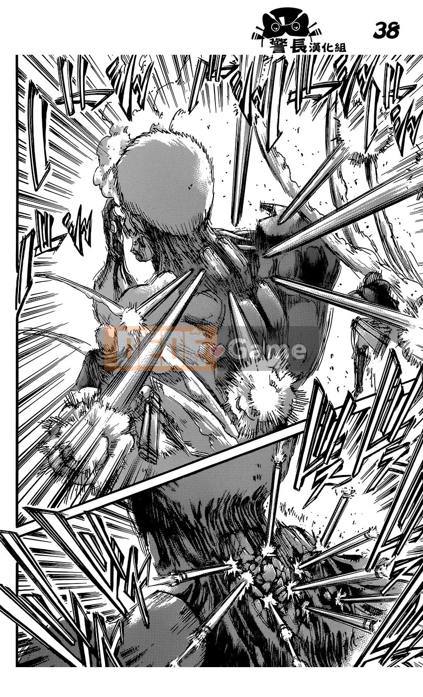 Tấn công vào Titan Chương 076