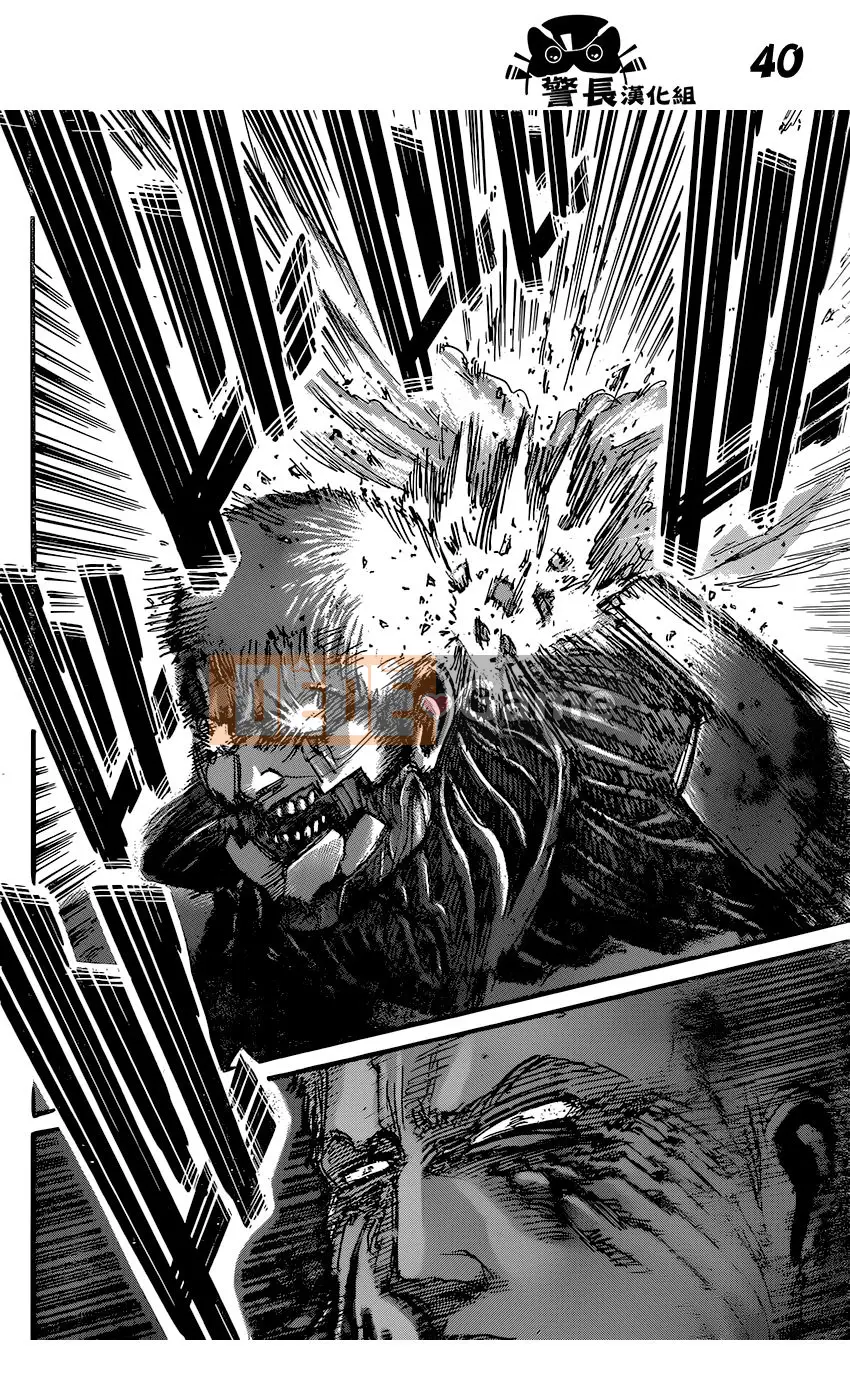 Tấn công vào Titan Chương 076