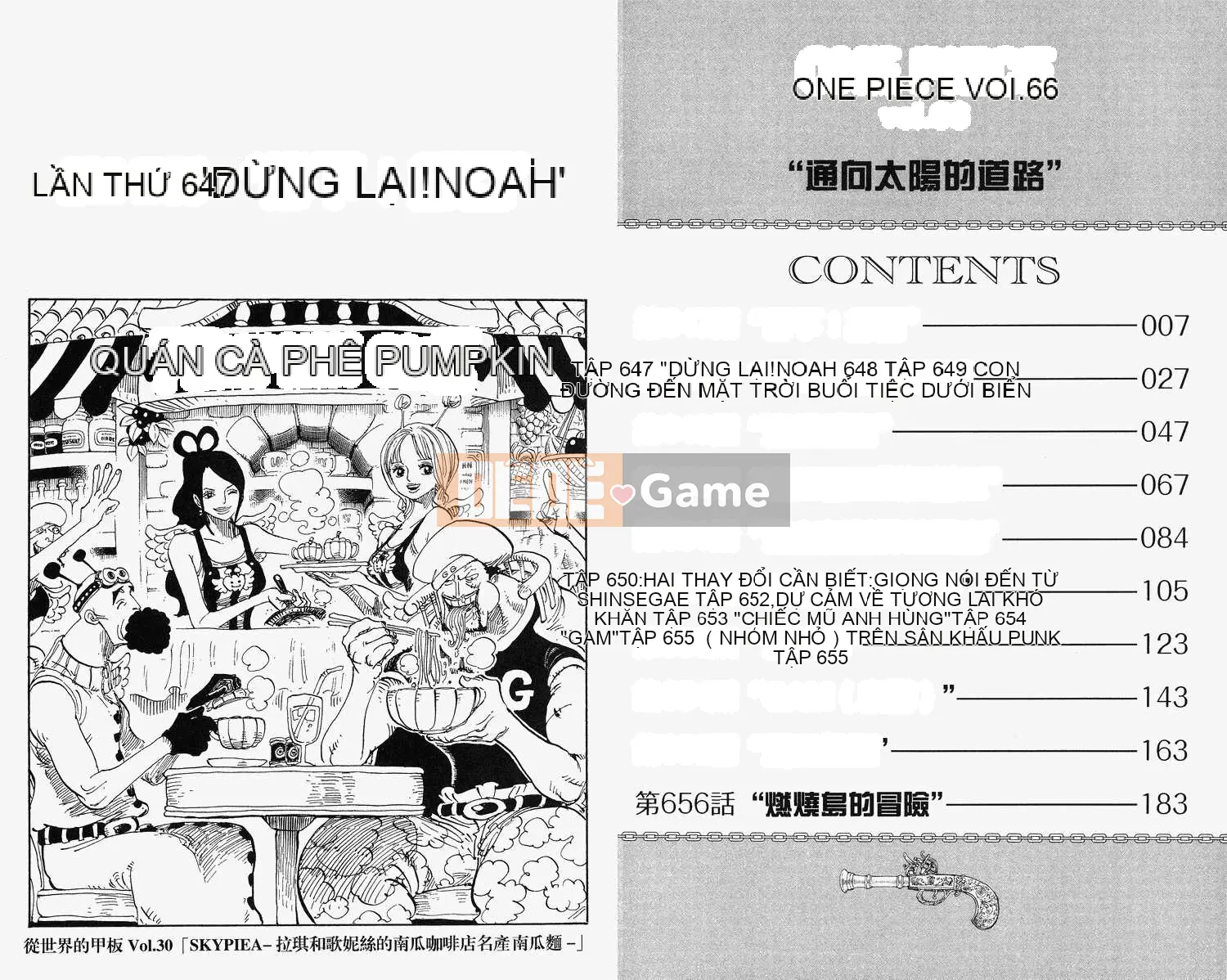 Một miếng Chương 066