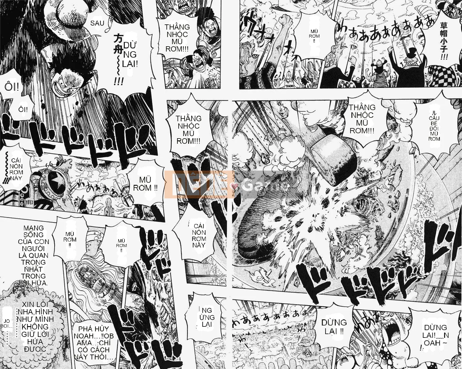 Một miếng Chương 066