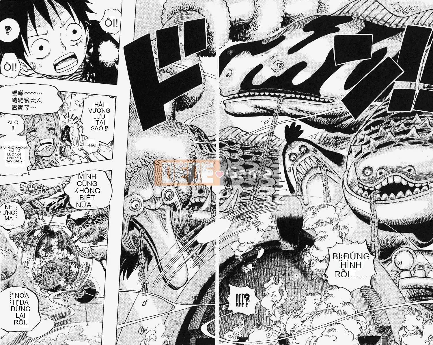 Một miếng Chương 066