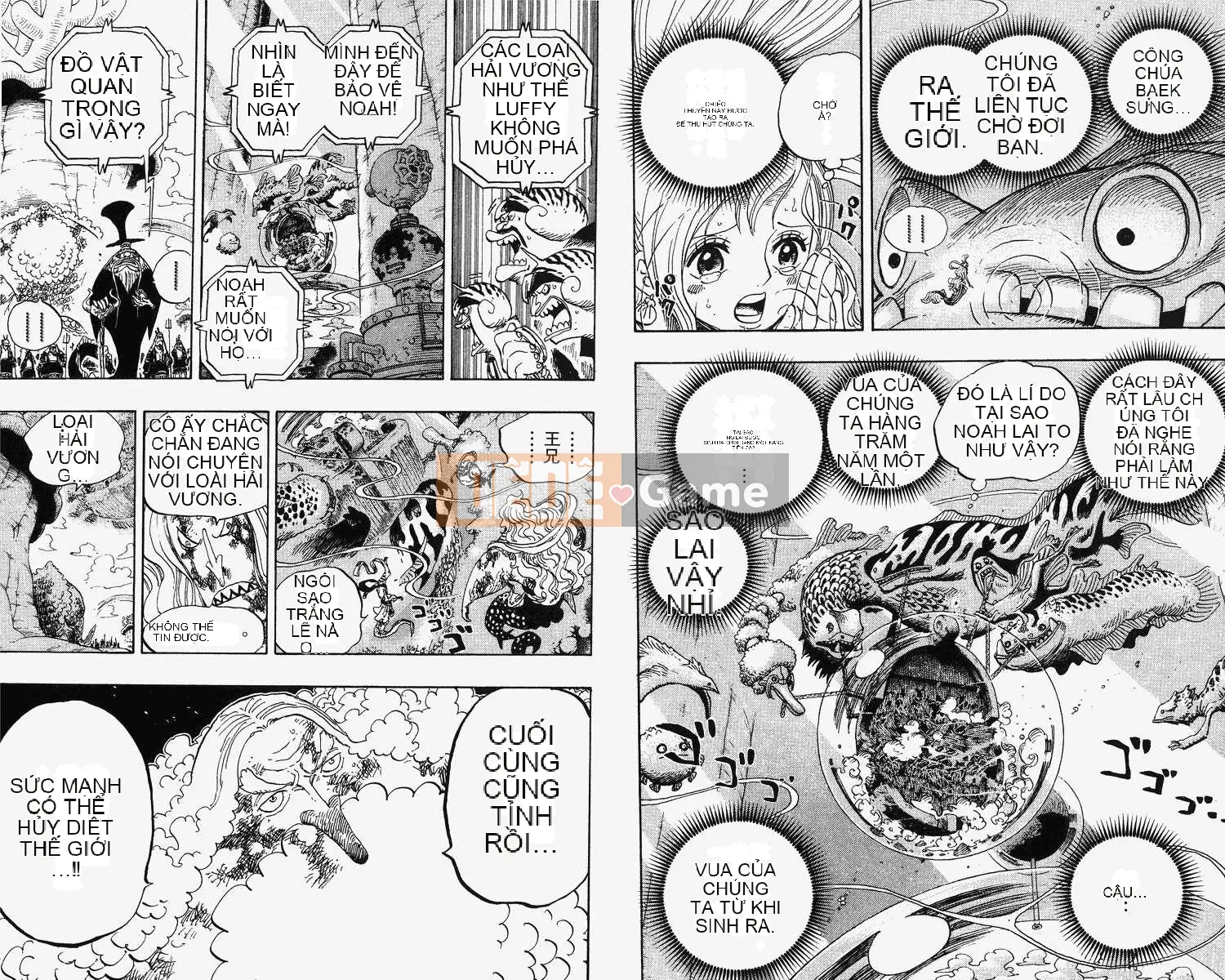 Một miếng Chương 066