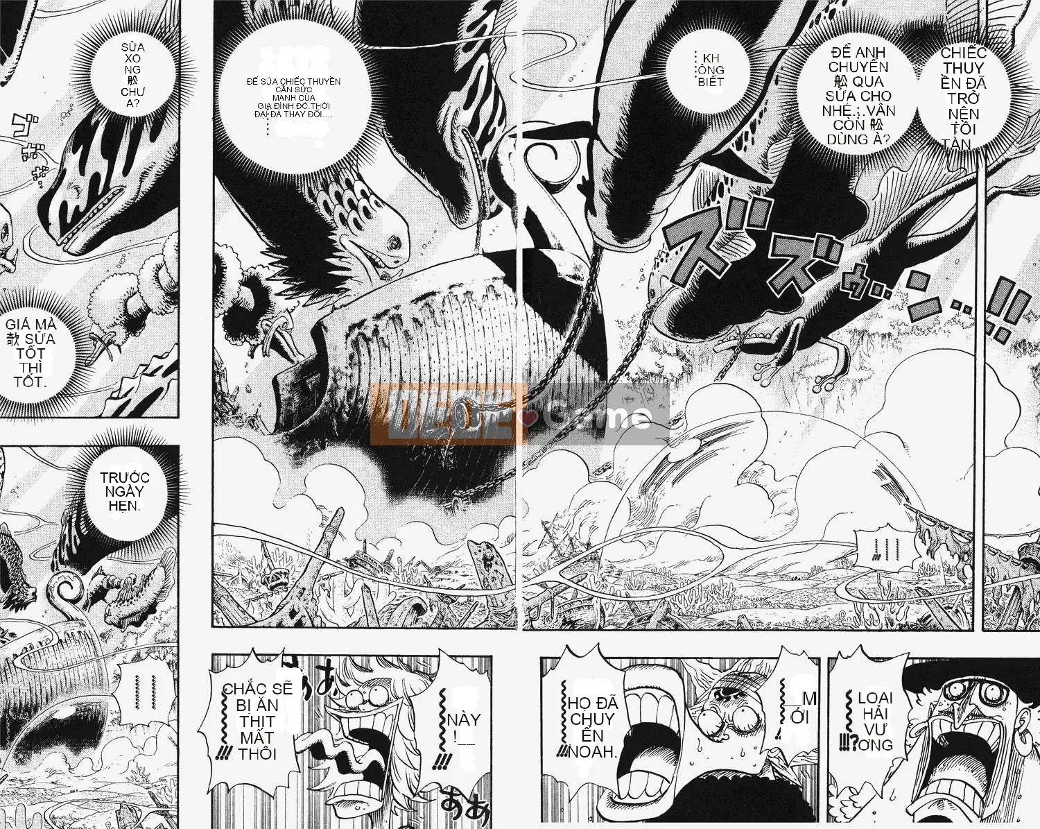 Một miếng Chương 066