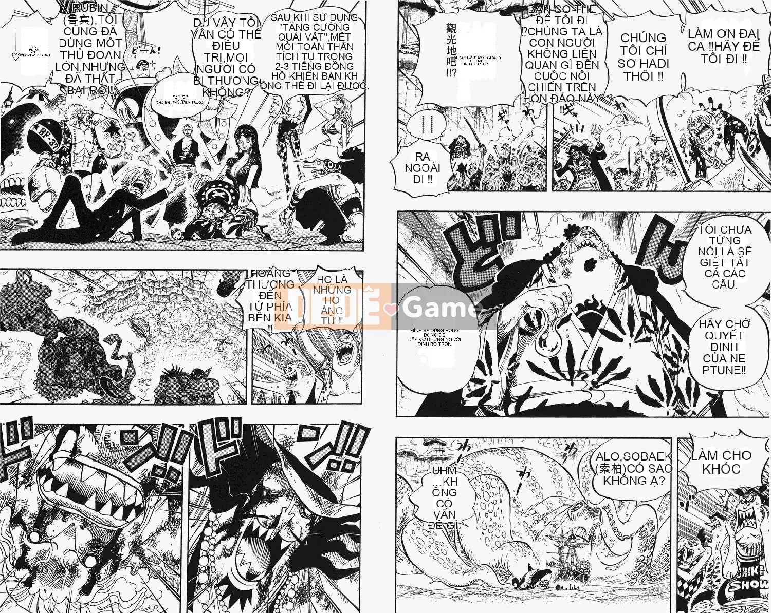 Một miếng Chương 066